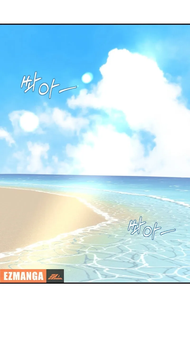 Ctrl X Chapter 2 page 59 - 