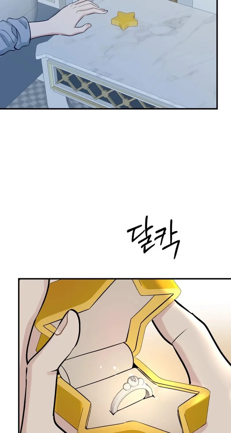 Ctrl X Chapter 2 page 77 - 
