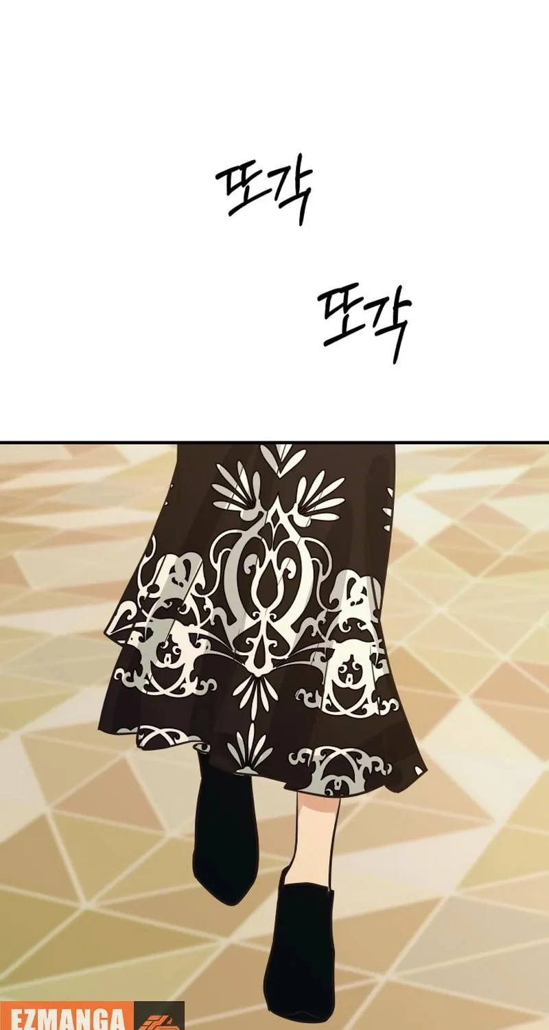 Ctrl X Chapter 2 page 85 - 