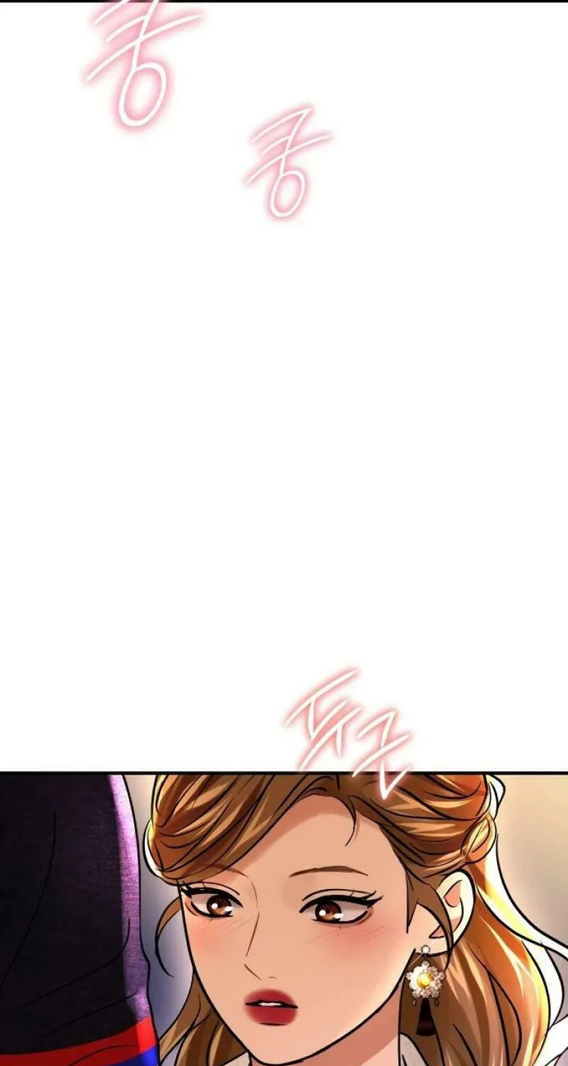 Ctrl X Chapter 20 page 11 - 