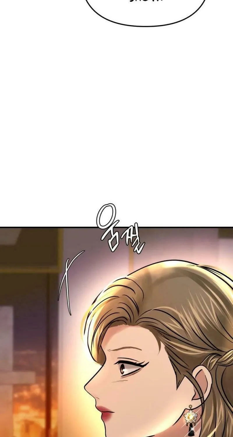 Ctrl X Chapter 20 page 32 - 