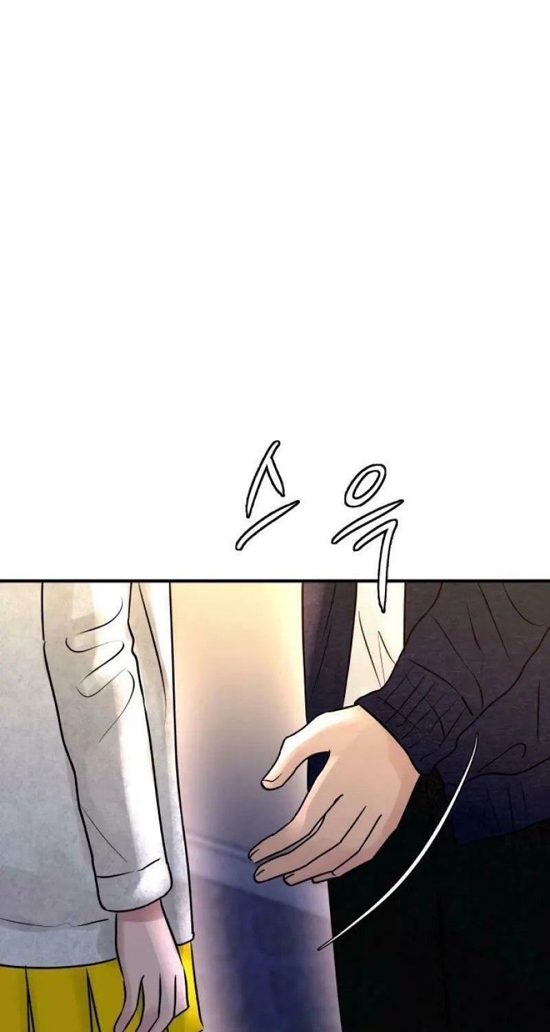 Ctrl X Chapter 20 page 6 - 