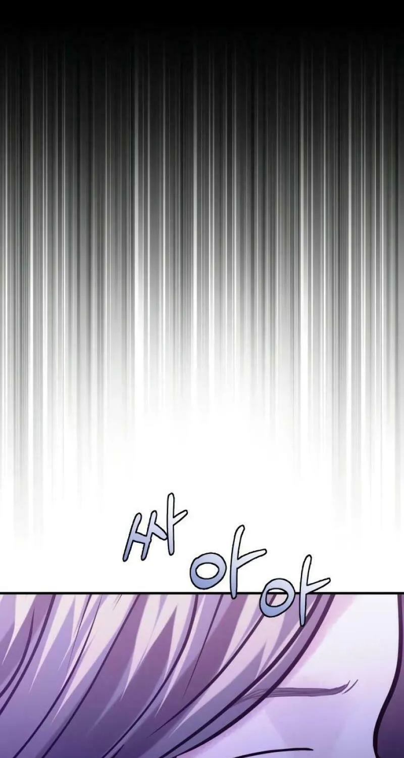 Ctrl X Chapter 20 page 63 - 