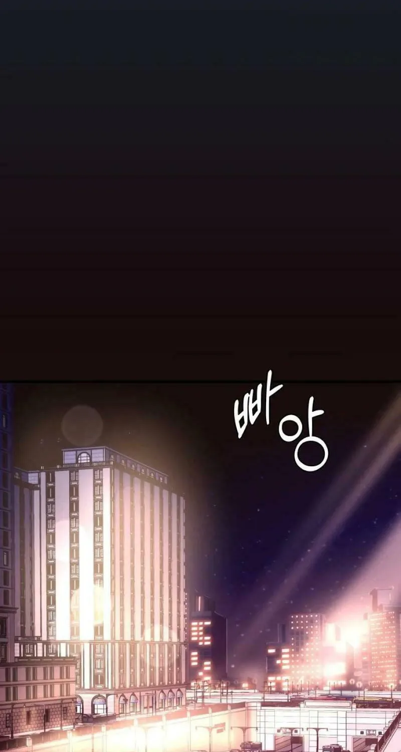Ctrl X Chapter 21 page 12 - 