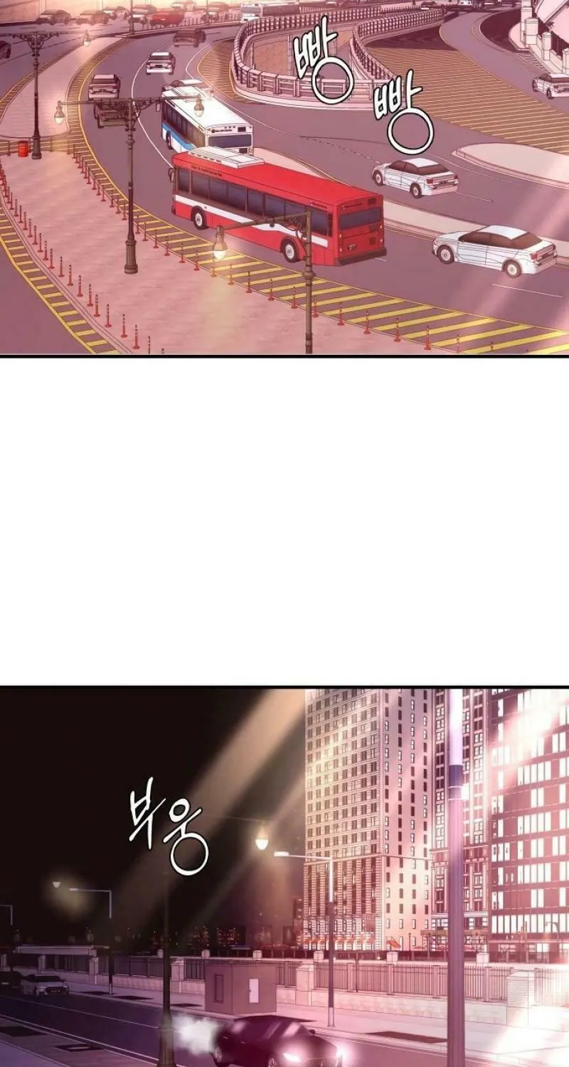Ctrl X Chapter 21 page 13 - 