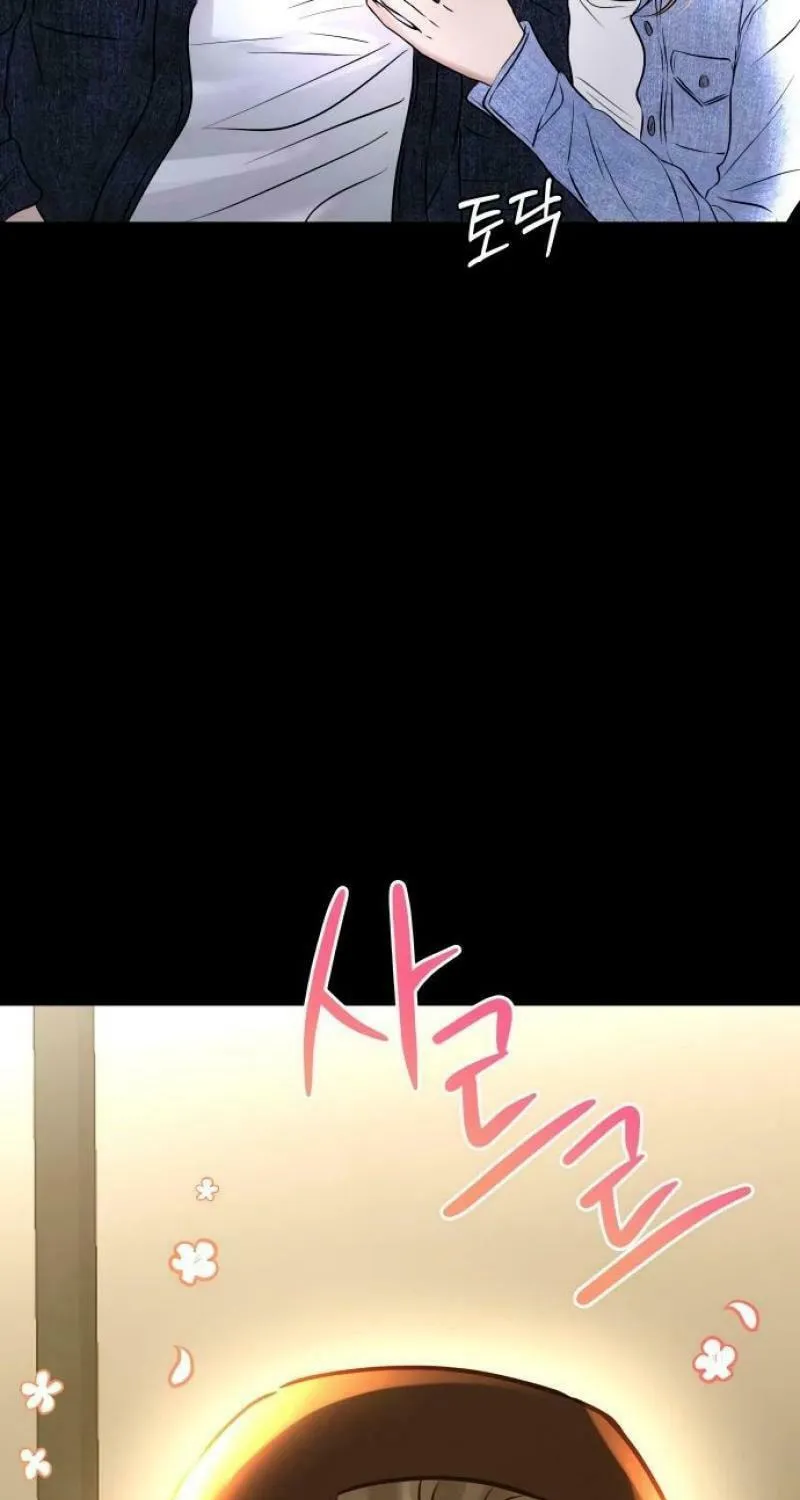 Ctrl X Chapter 21 page 31 - 