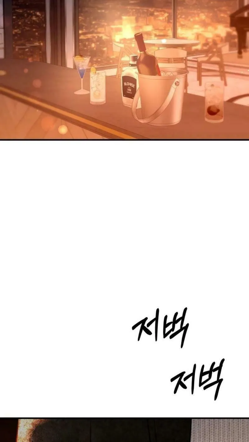 Ctrl X Chapter 21 page 90 - 