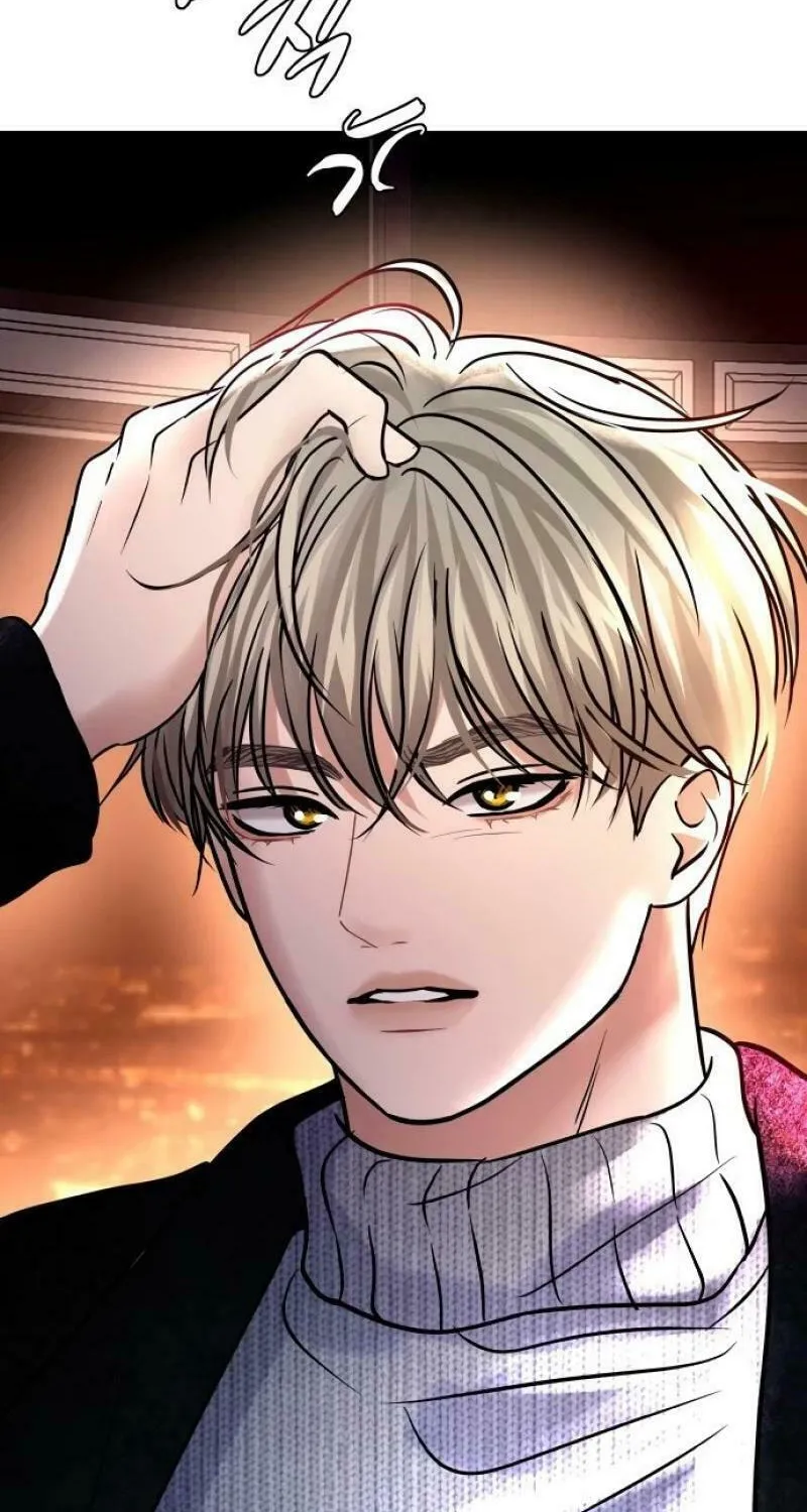 Ctrl X Chapter 21 page 97 - 