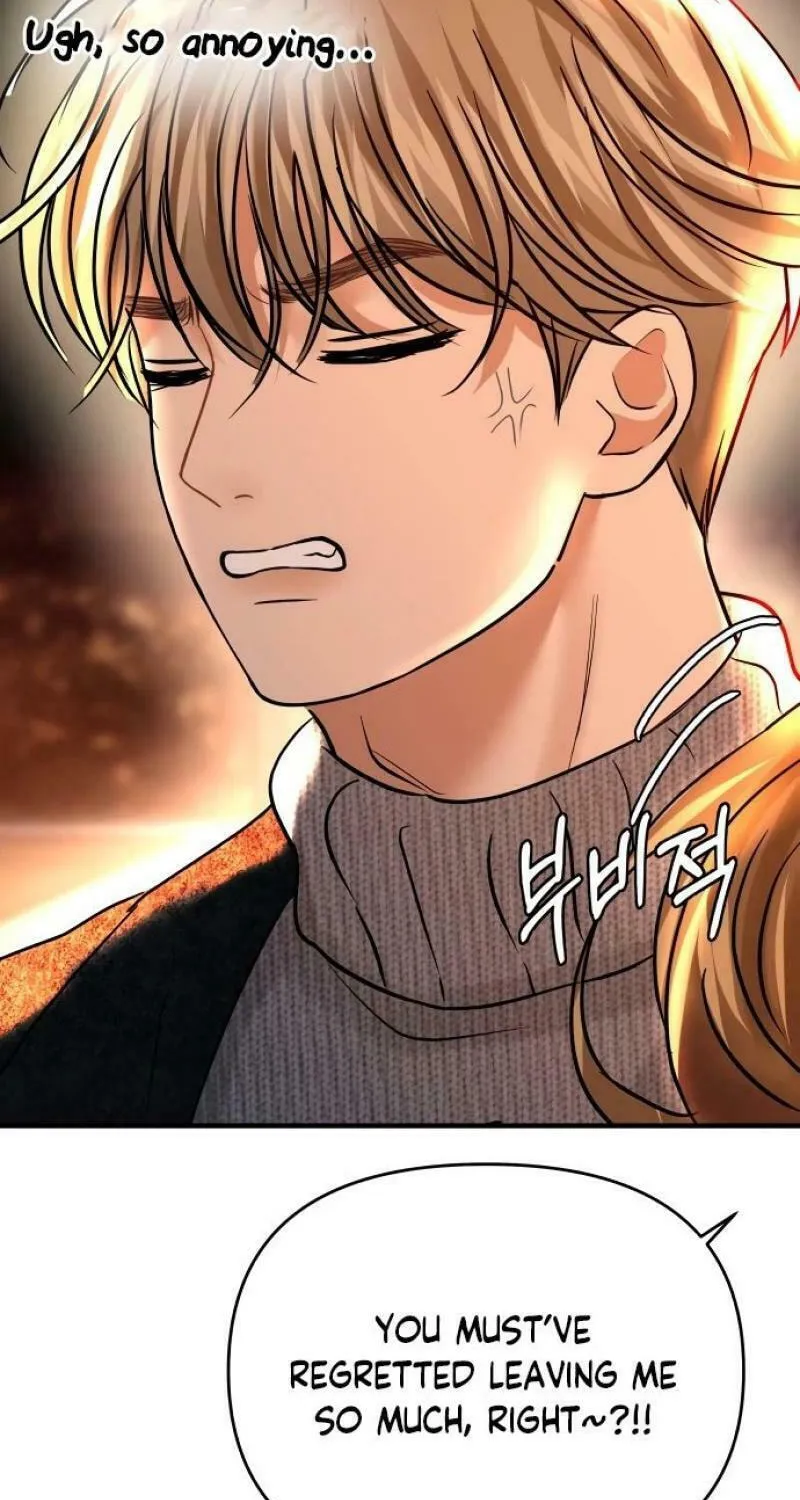 Ctrl X Chapter 22 page 20 - 