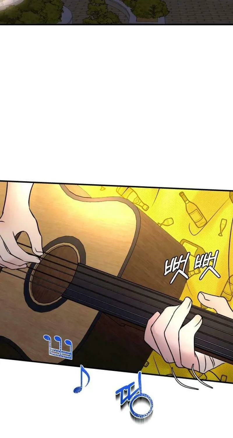 Ctrl X Chapter 22 page 50 - 