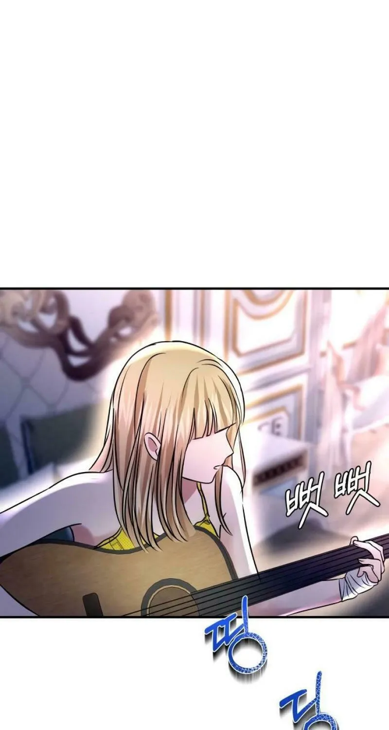 Ctrl X Chapter 22 page 51 - 
