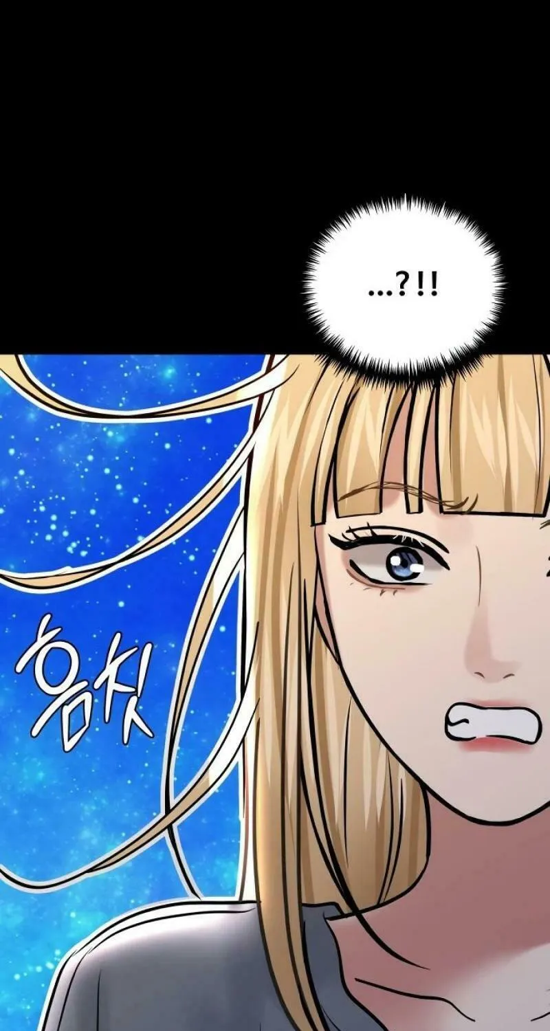 Ctrl X Chapter 22 page 73 - 