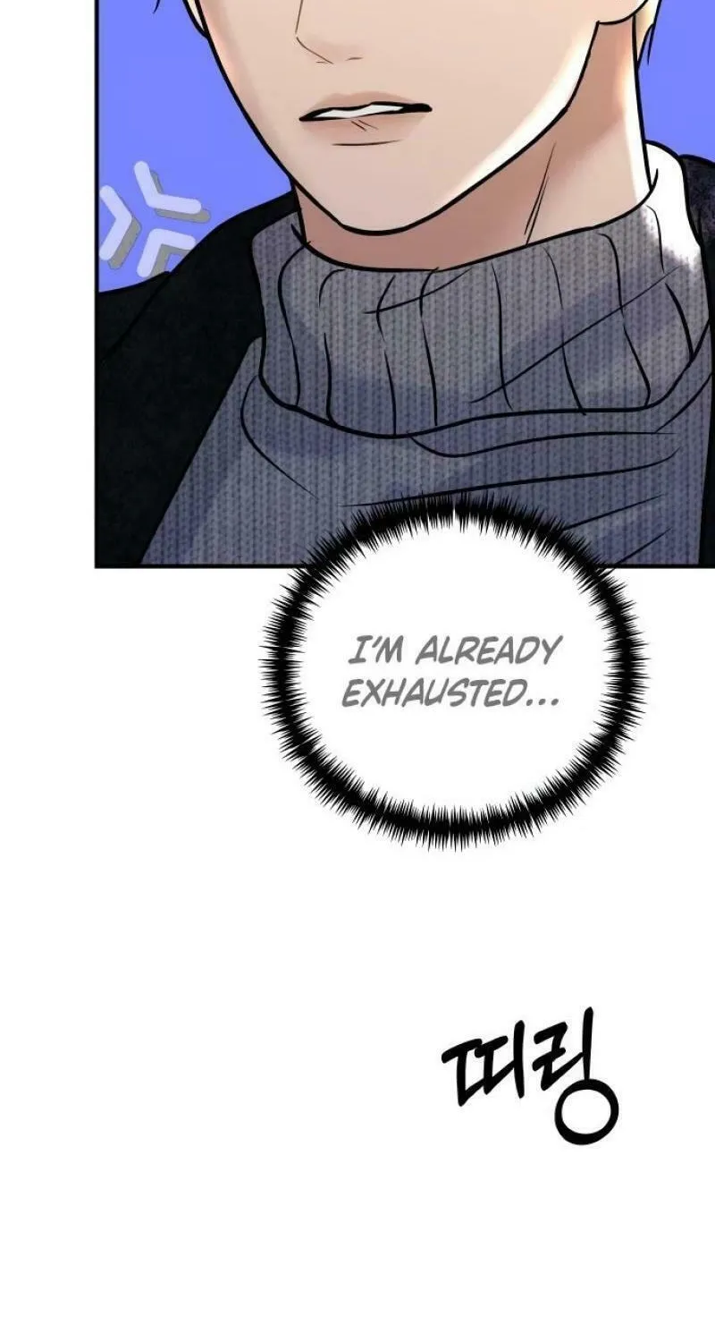 Ctrl X Chapter 22 page 10 - 
