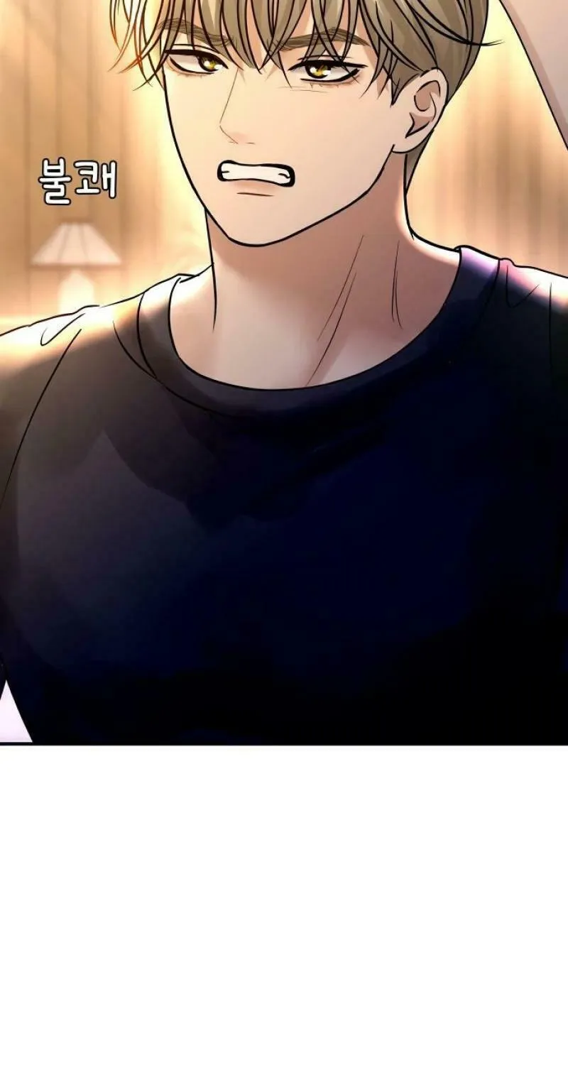 Ctrl X Chapter 23 page 65 - 