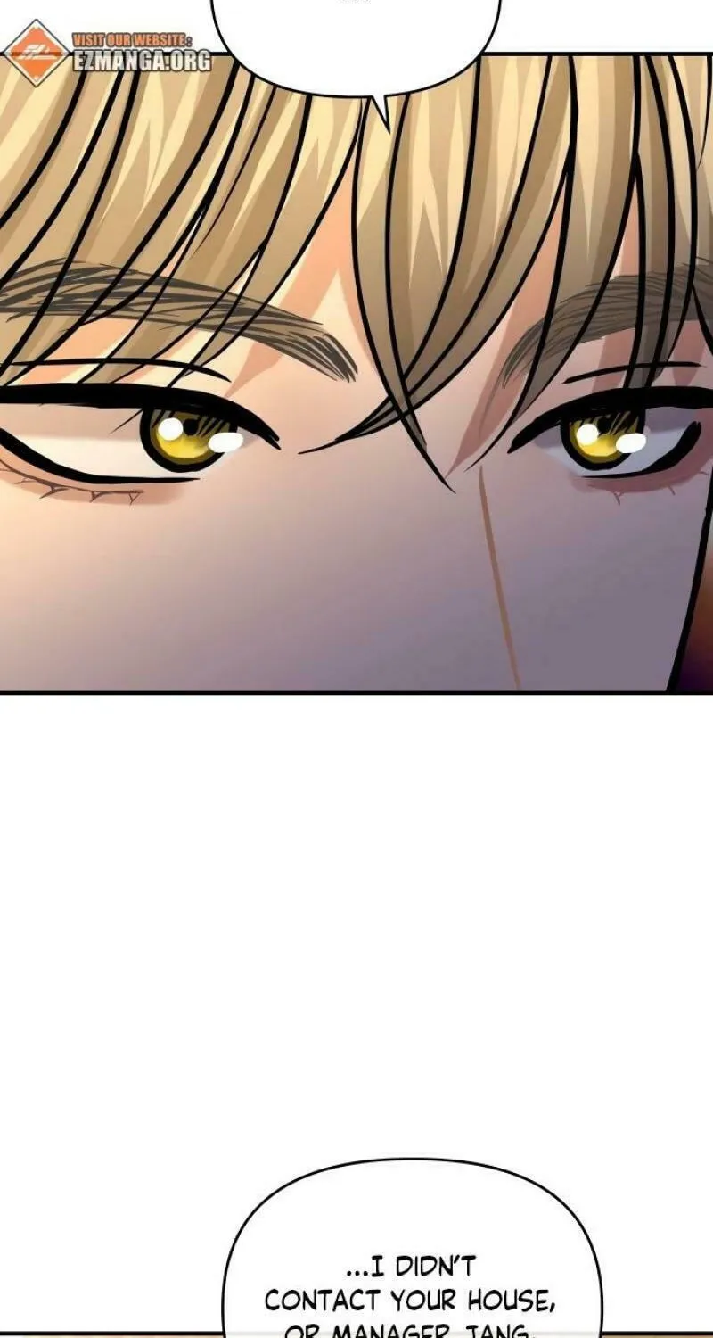 Ctrl X Chapter 23 page 79 - 