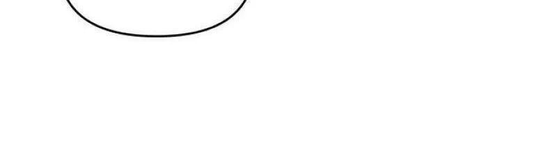 Ctrl X Chapter 23 page 98 - 