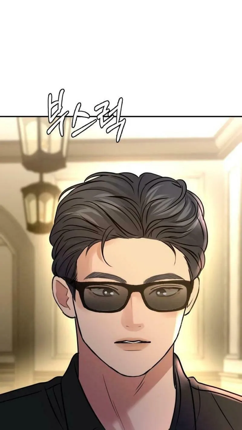Ctrl X Chapter 24 page 22 - 