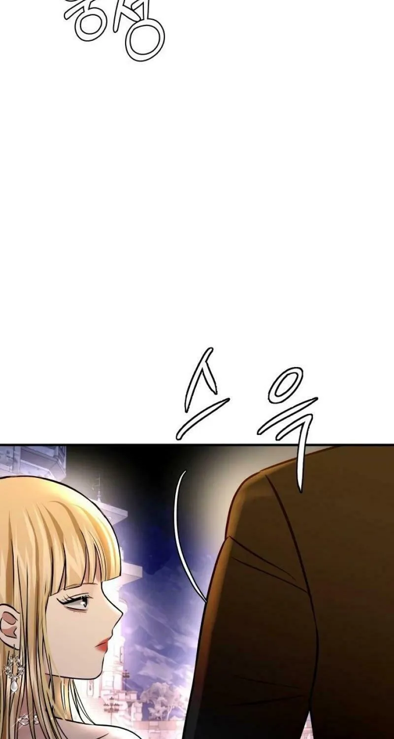 Ctrl X Chapter 24 page 81 - 