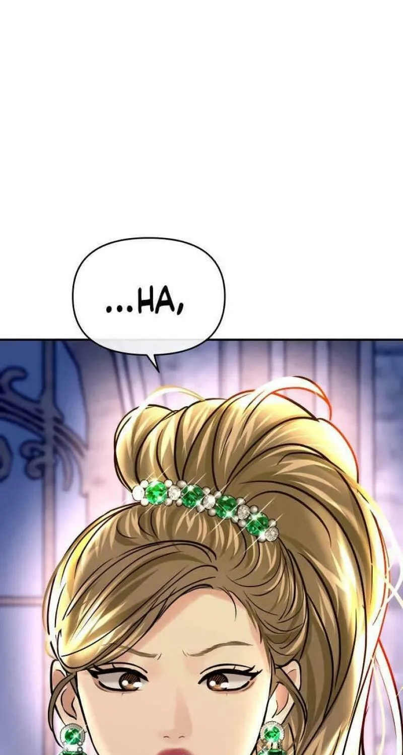 Ctrl X Chapter 25 page 11 - 