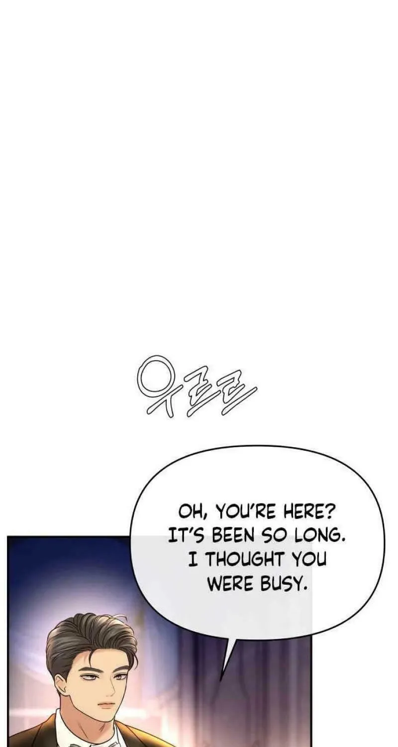 Ctrl X Chapter 25 page 94 - 