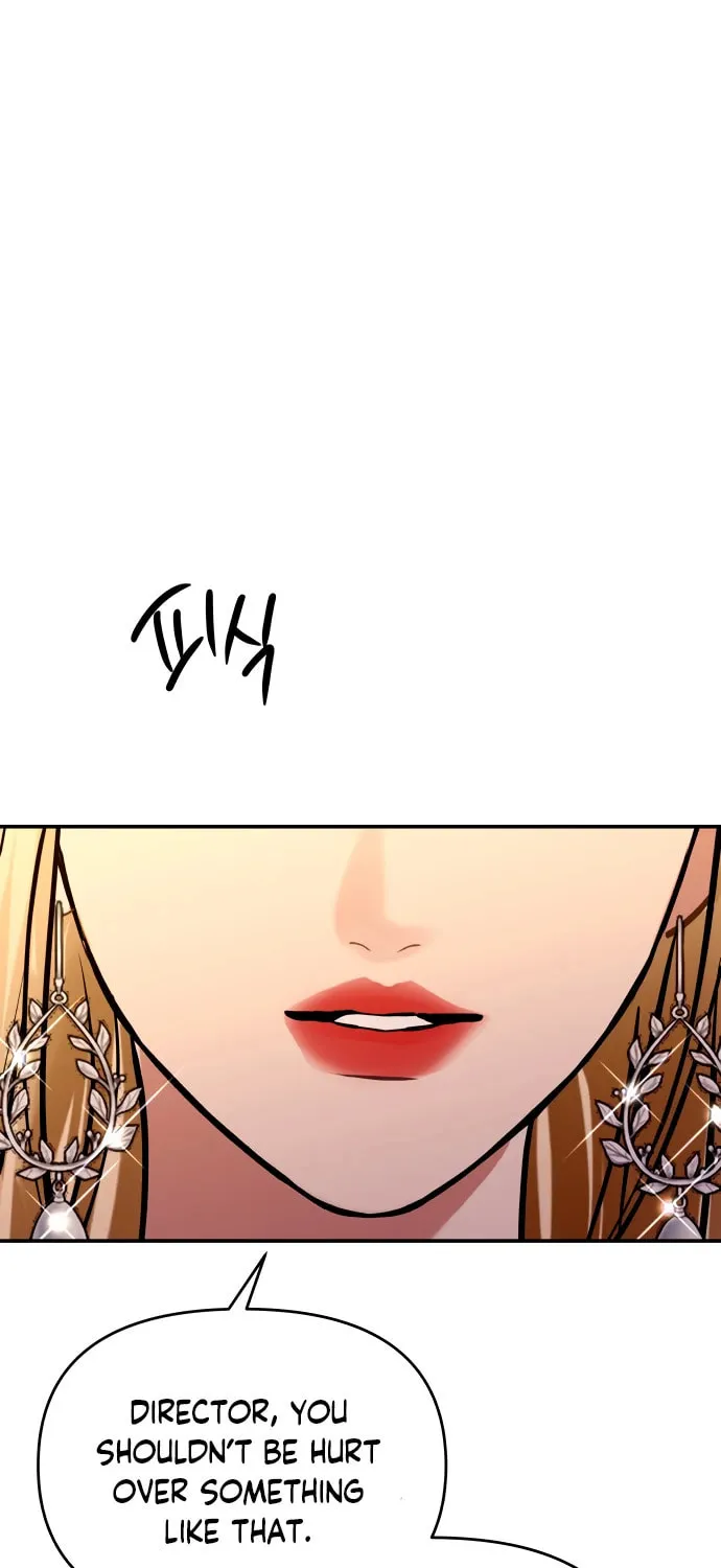 Ctrl X Chapter 26 page 13 - 