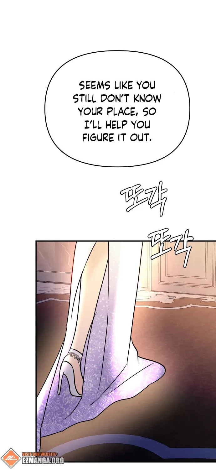 Ctrl X Chapter 26 page 51 - 