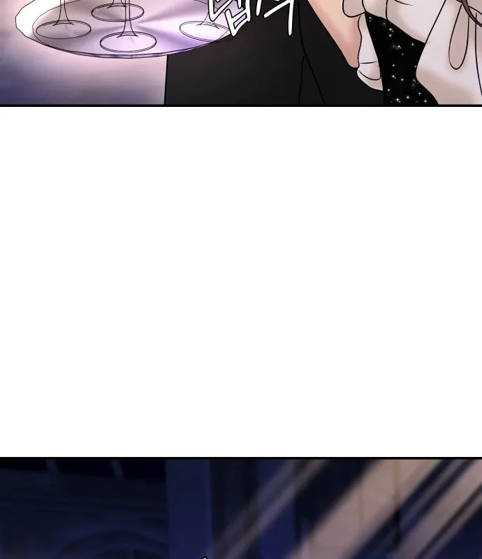 Ctrl X Chapter 26 page 83 - 