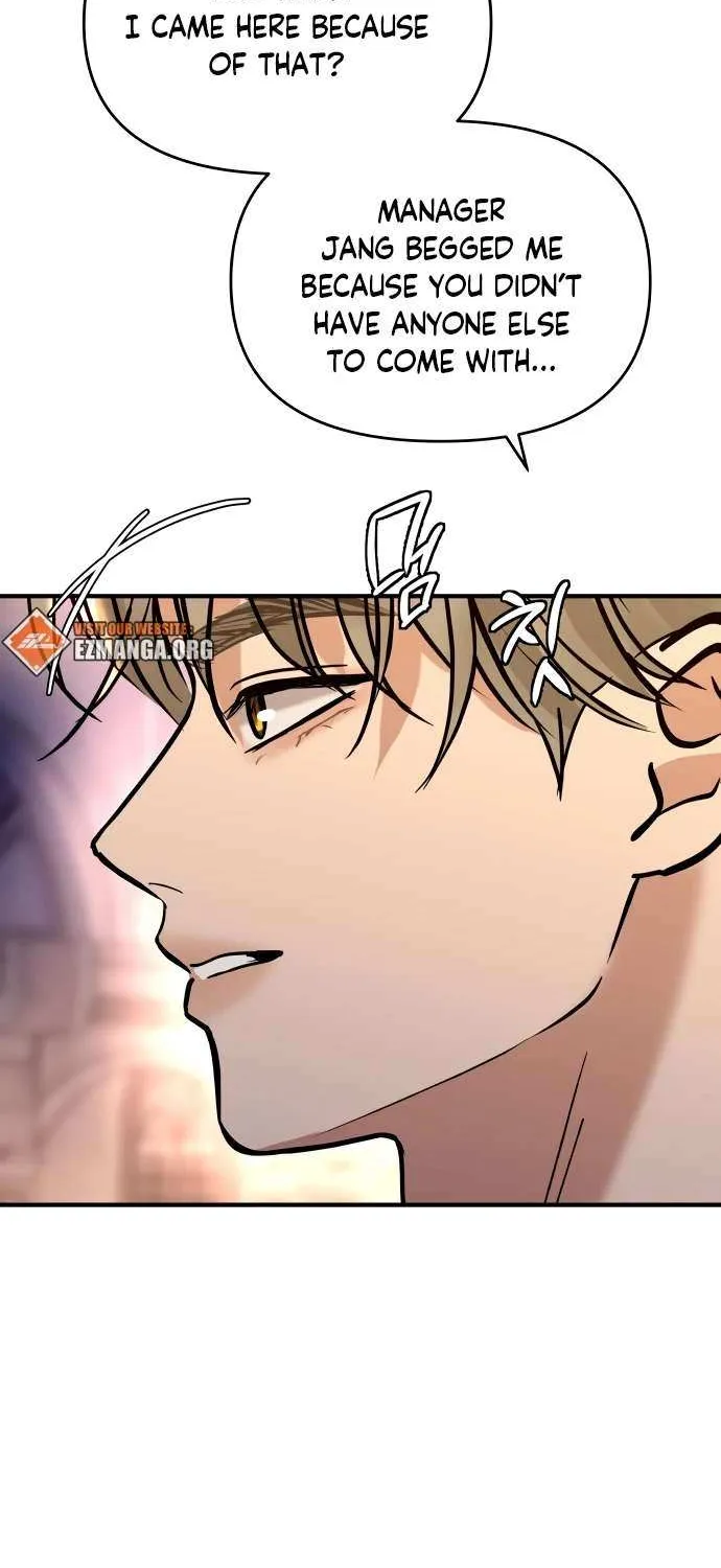 Ctrl X Chapter 27 page 25 - 