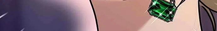 Ctrl X Chapter 27 page 47 - 