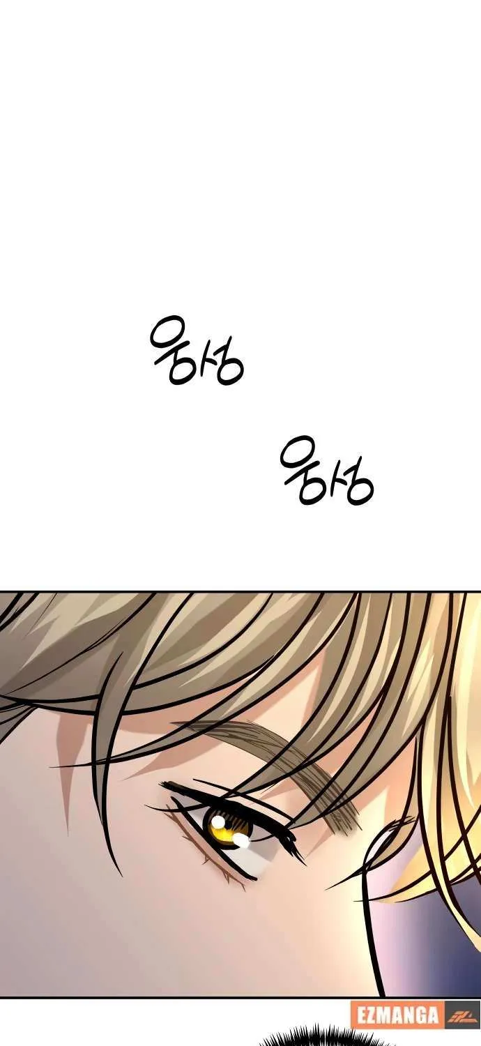 Ctrl X Chapter 27 page 50 - 
