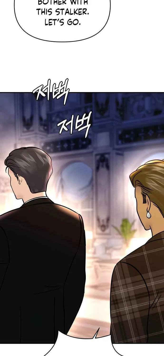 Ctrl X Chapter 27 page 77 - 