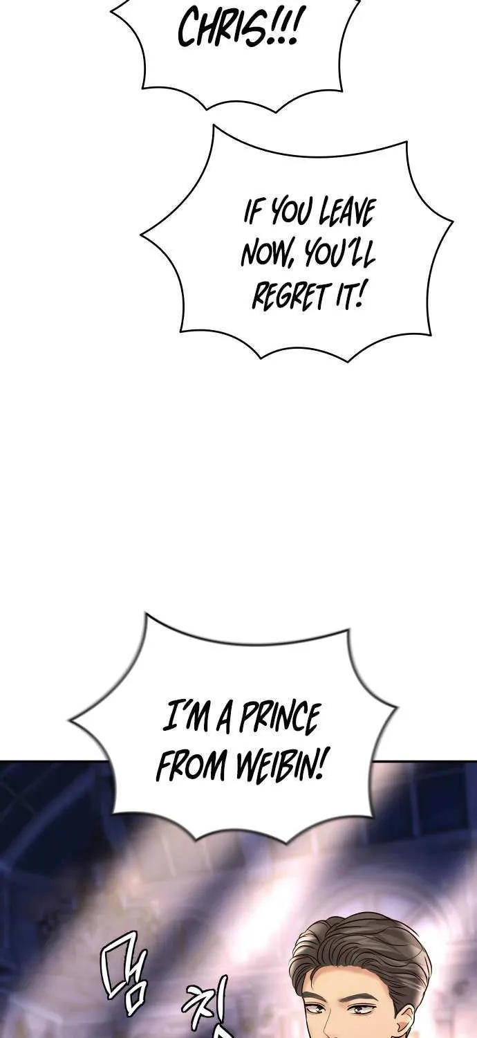 Ctrl X Chapter 27 page 78 - 
