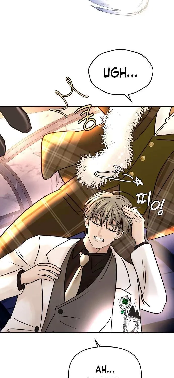 Ctrl X Chapter 28 page 11 - 
