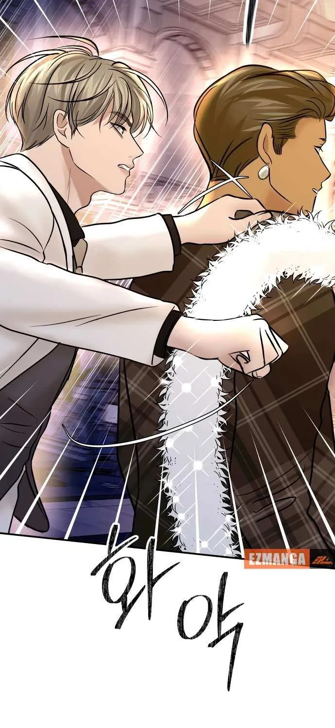Ctrl X Chapter 28 page 3 - 