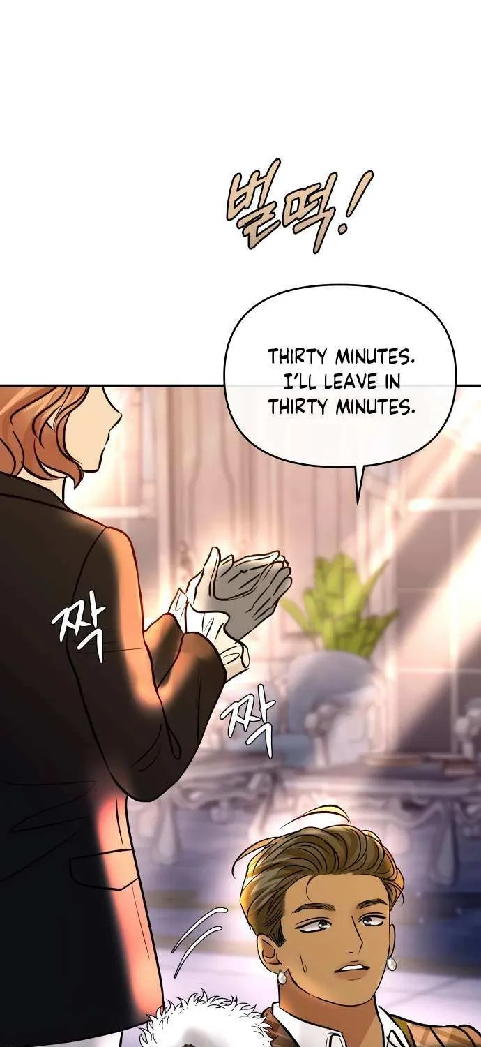 Ctrl X Chapter 28 page 23 - 