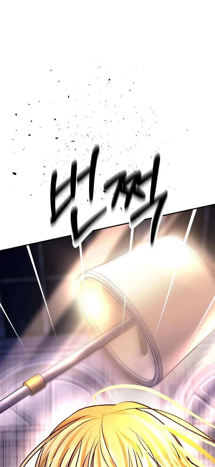 Ctrl X Chapter 28 page 4 - 