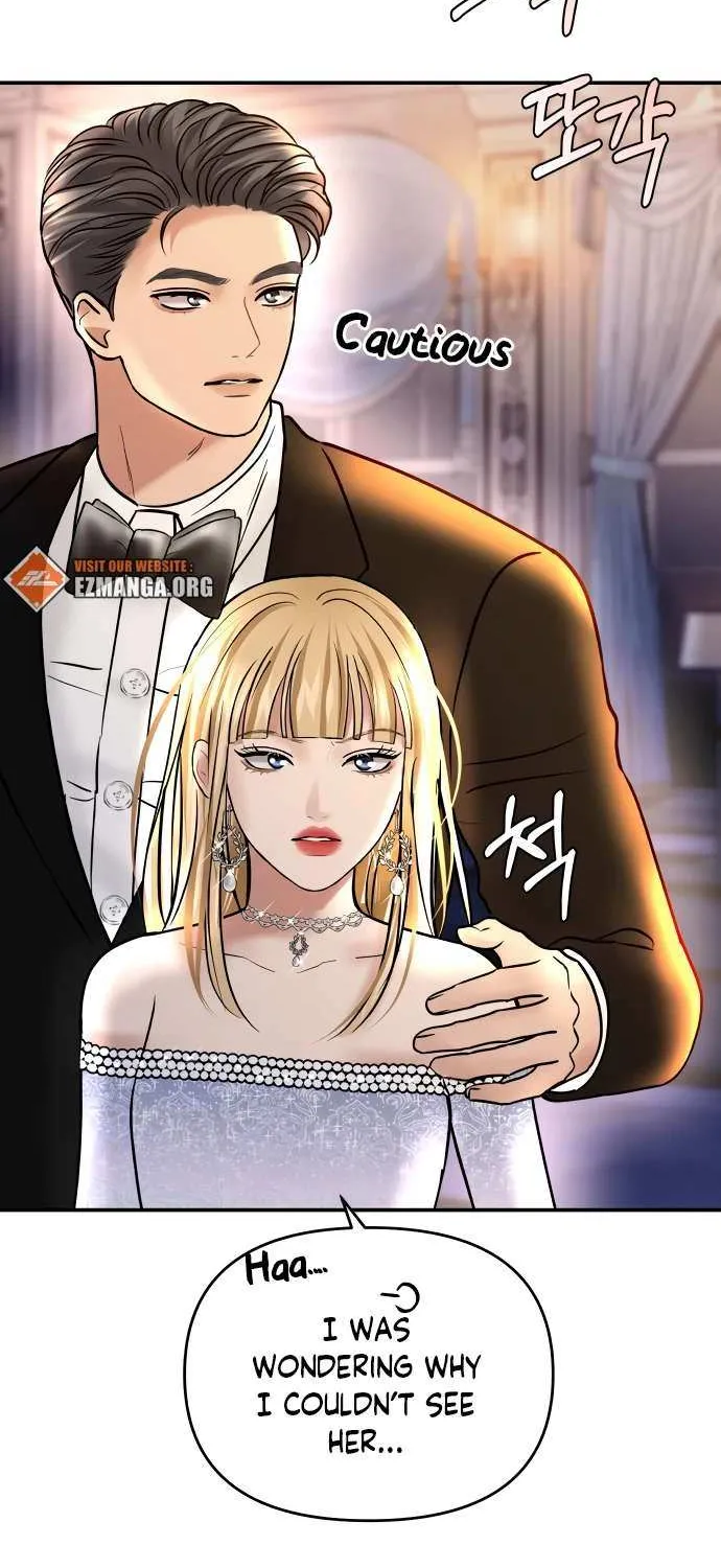 Ctrl X Chapter 28 page 33 - 