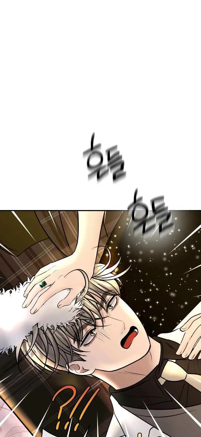 Ctrl X Chapter 28 page 38 - 