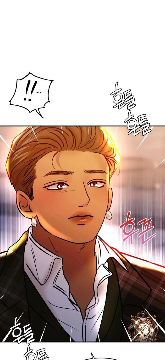 Ctrl X Chapter 28 page 41 - 