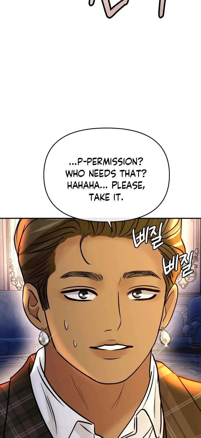 Ctrl X Chapter 28 page 72 - 