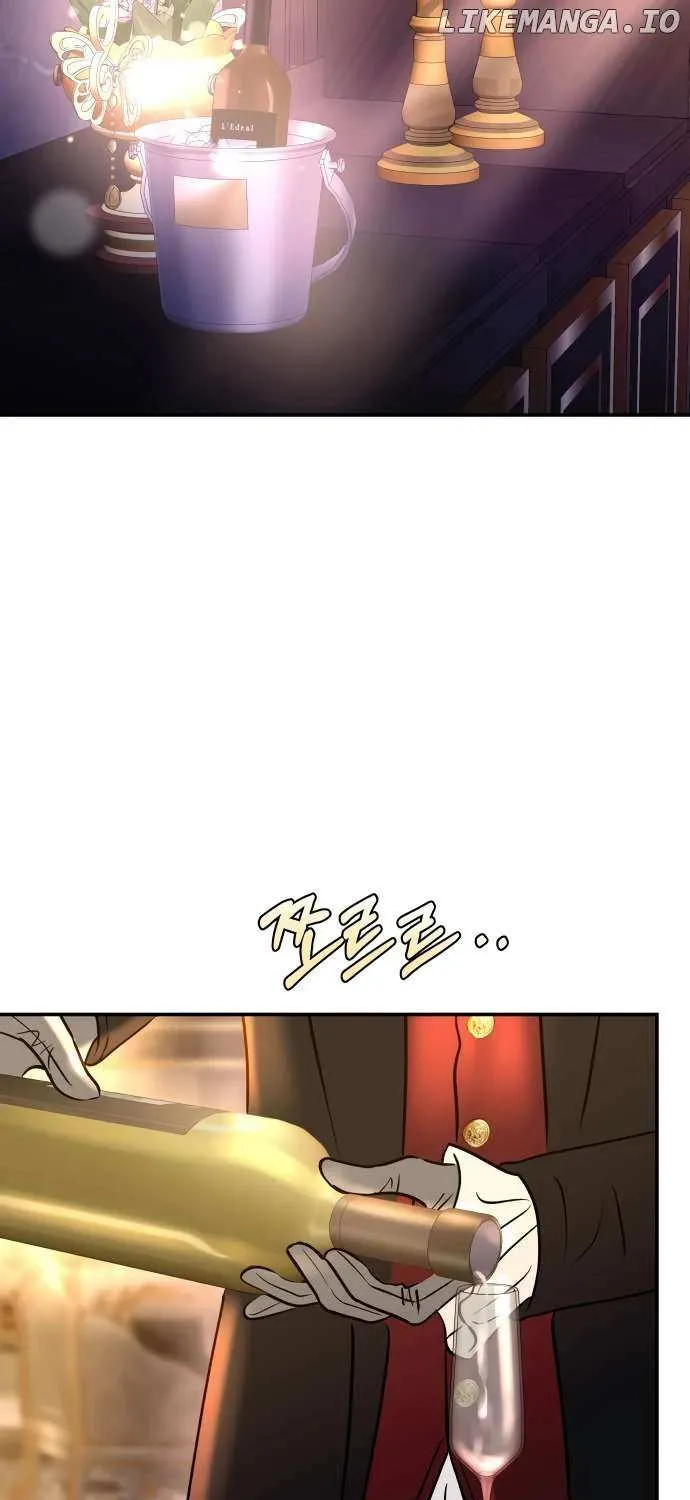 Ctrl X Chapter 28 page 82 - 