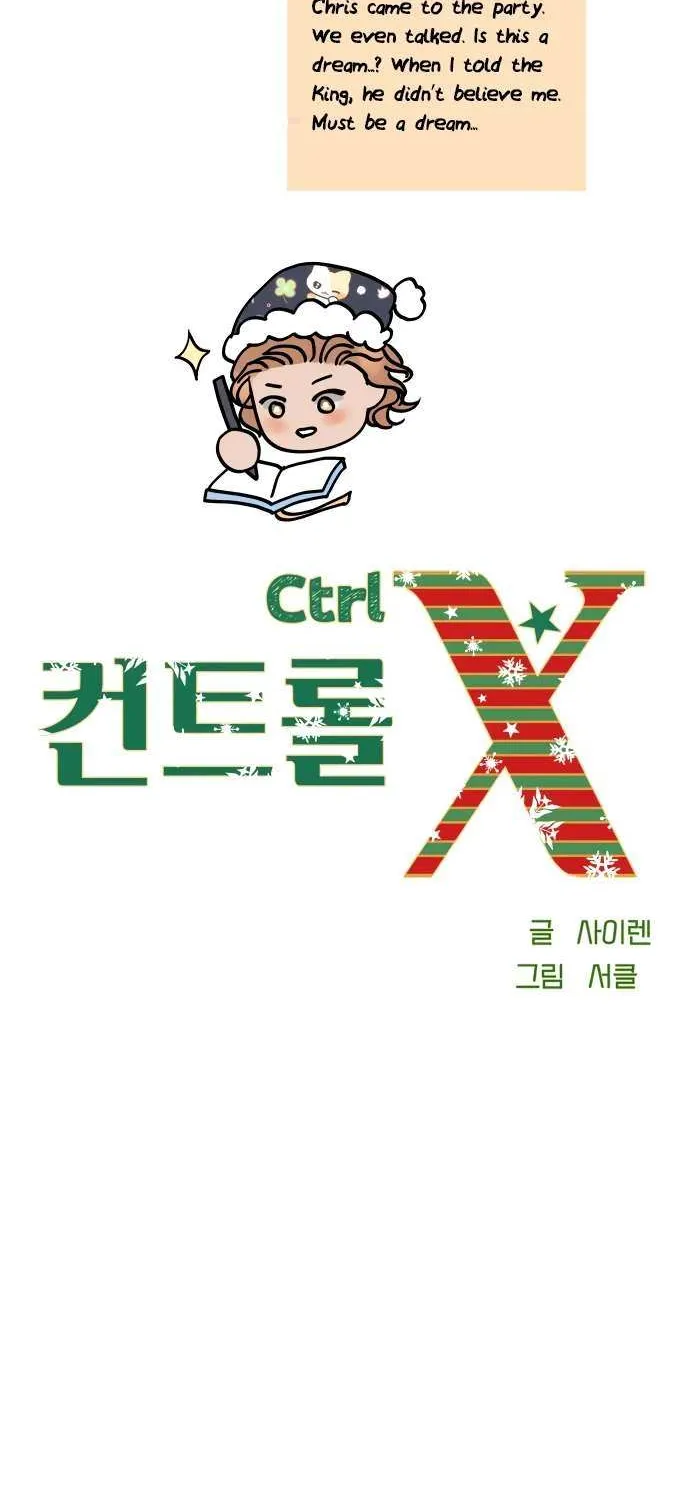 Ctrl X Chapter 29 page 23 - 