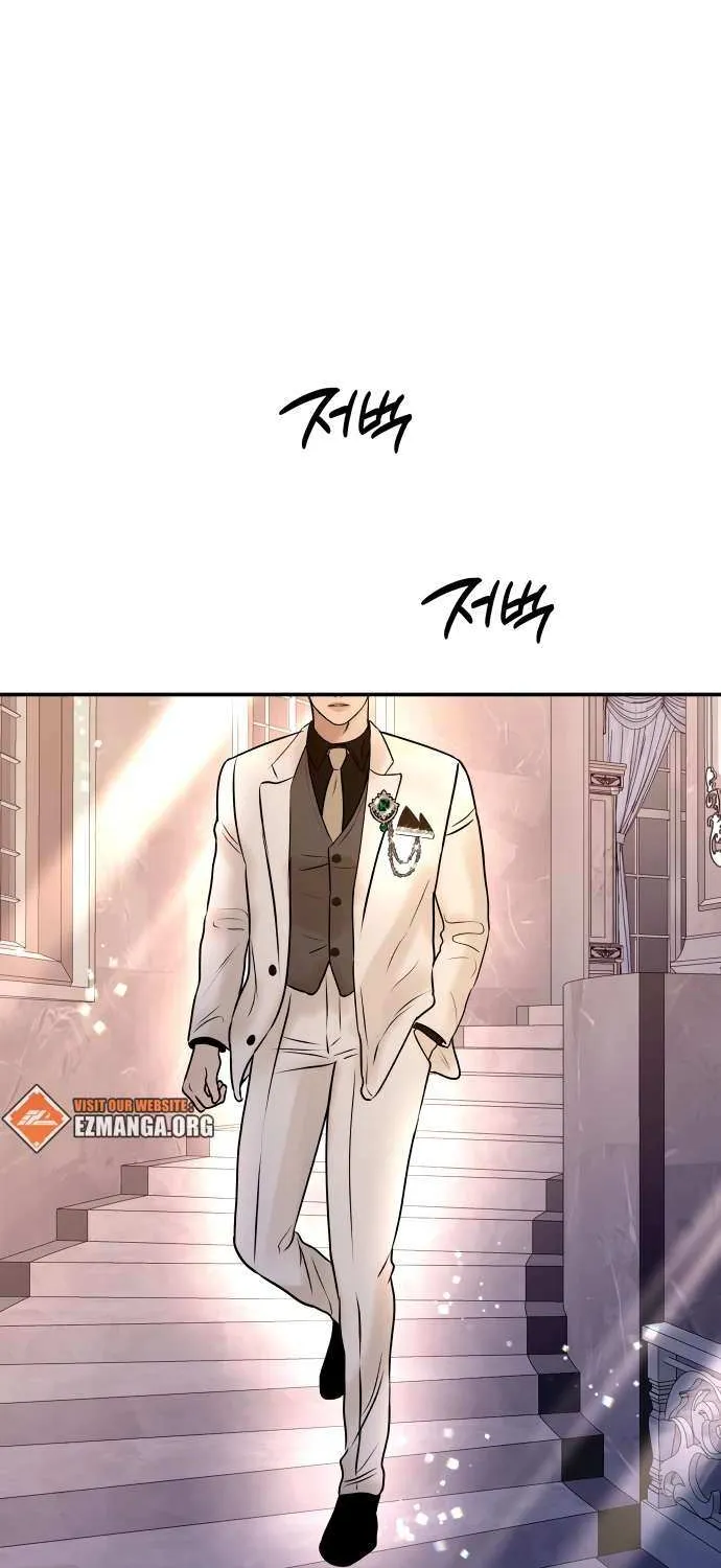 Ctrl X Chapter 29 page 27 - 