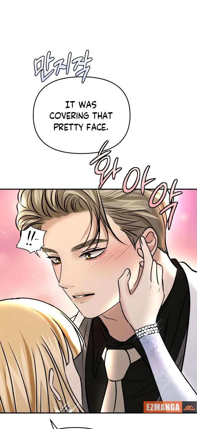 Ctrl X Chapter 29 page 33 - 