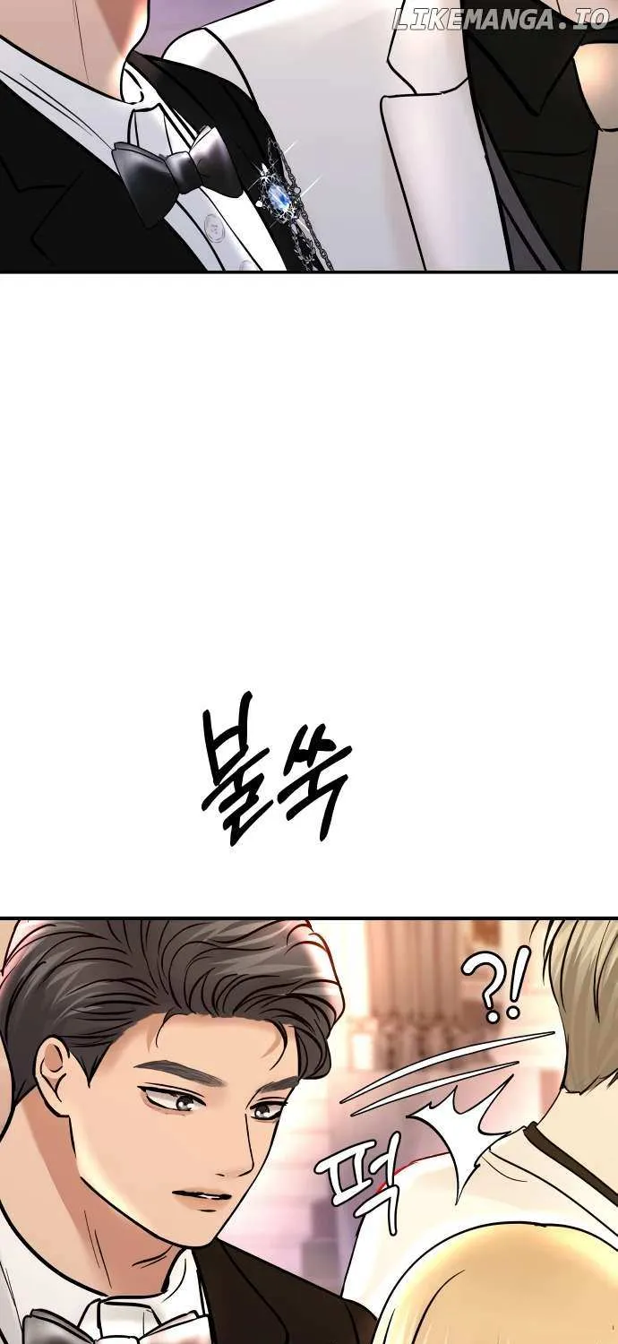 Ctrl X Chapter 29 page 41 - 