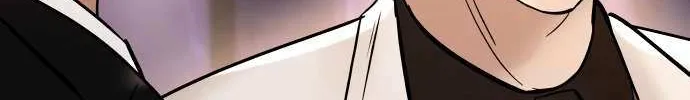 Ctrl X Chapter 29 page 50 - 