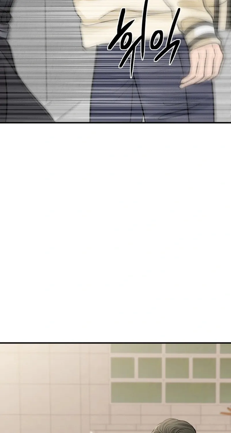 Ctrl X Chapter 3 page 106 - 