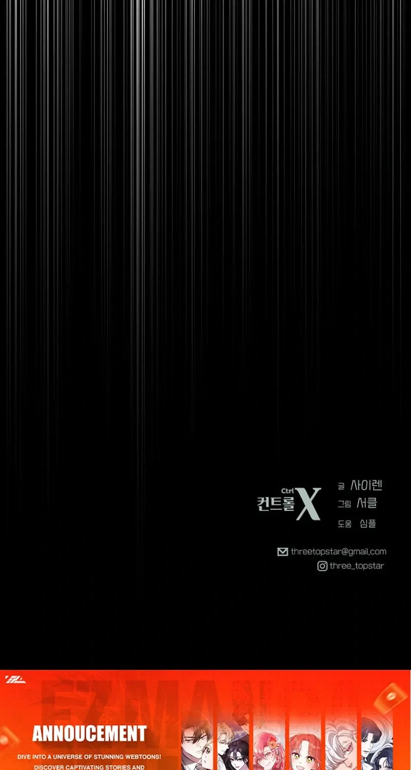Ctrl X Chapter 3 page 133 - 