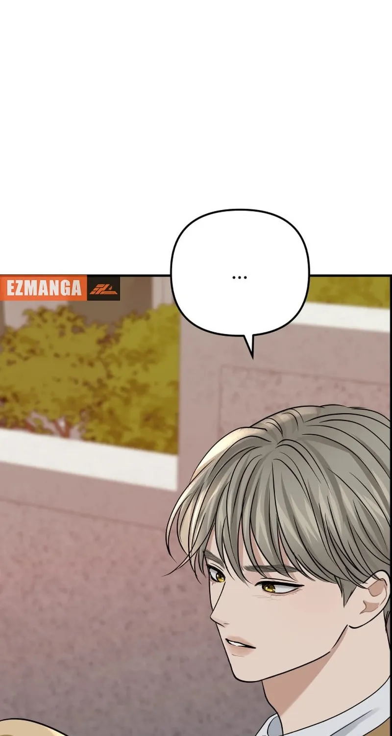 Ctrl X Chapter 3 page 74 - 