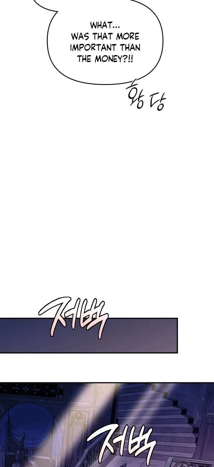 Ctrl X Chapter 30 page 24 - 